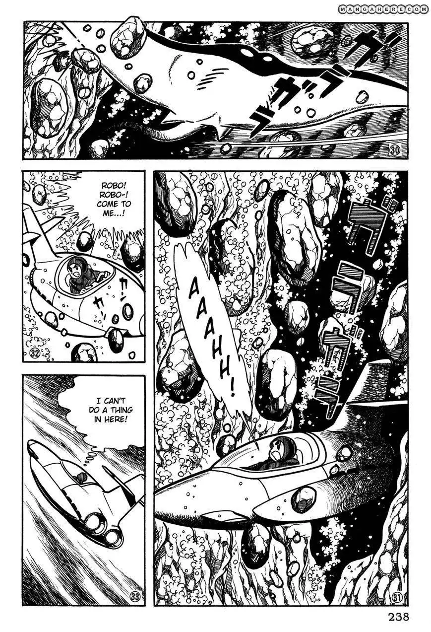 Giant Robo: The Day the Earth Burned Chapter 21 66